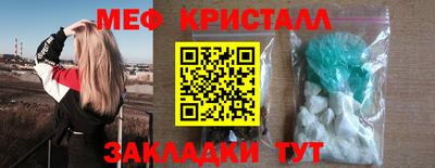 альфа пвп Можга