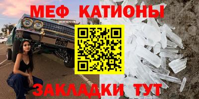 героин Моздок