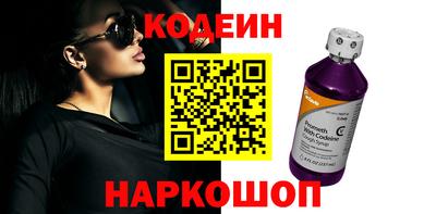 мяу мяу мука Можайск