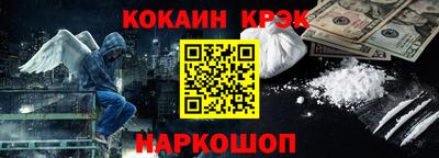 героин Моздок