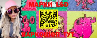героин Моздок