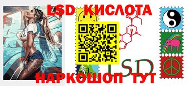 героин Моздок