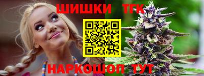 героин Моздок