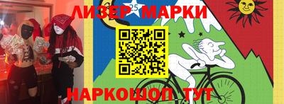 альфа пвп Можга