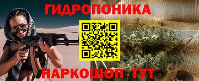 героин Моздок
