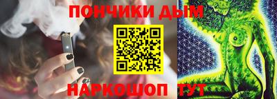 героин Моздок