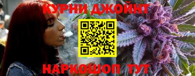 альфа пвп Можга