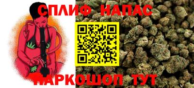 альфа пвп Можга