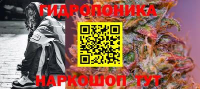 мяу мяу мука Можайск