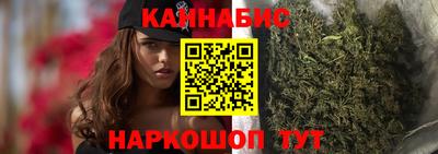 мяу мяу мука Можайск