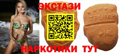 героин Моздок