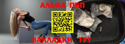 мяу мяу мука Можайск