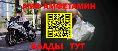 героин Моздок