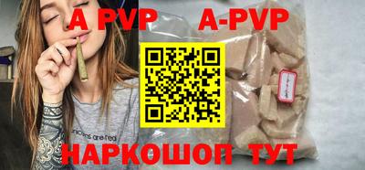 героин Моздок