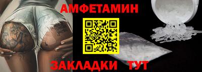 героин Моздок