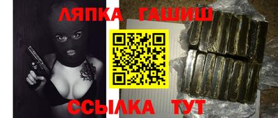 альфа пвп Можга