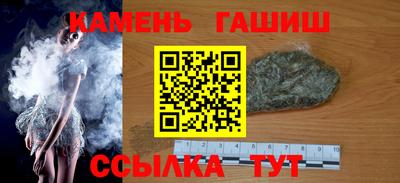 альфа пвп Можга
