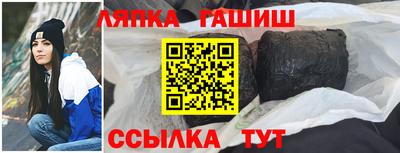 героин Моздок