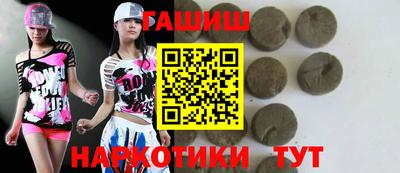 альфа пвп Можга