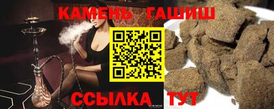 альфа пвп Можга
