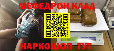 альфа пвп Можга